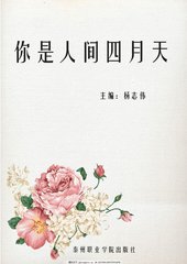 每日大赛国内最新入口在线观看yandex